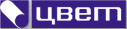 Цвет