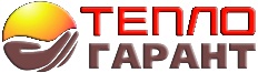 завод "ТеплоГарант"